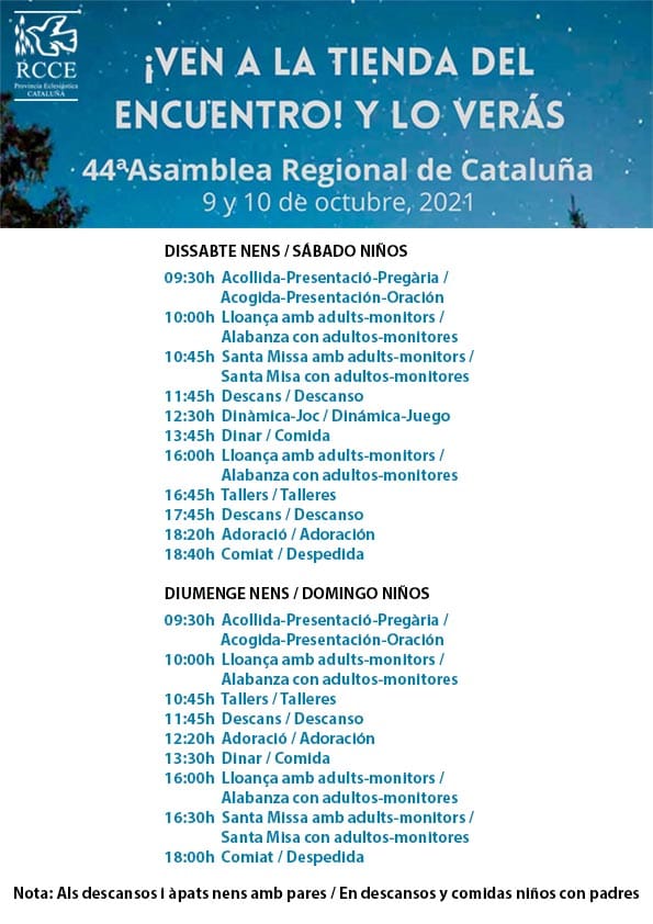 ARCat 21